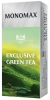   1.5*25, , EXCLUSIVE GREEN TEA, N