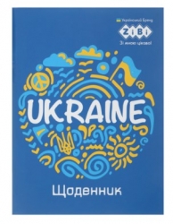   ZiBi PATRIOT "UKRAINE"