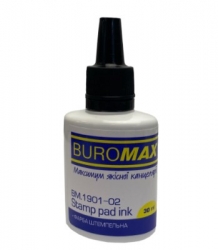   Buromax