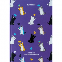      Kite UA Cats