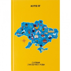      Kite UA Map