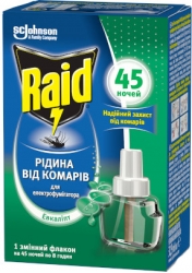 г   Raid    45 