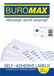   BUROMAX, 2 /