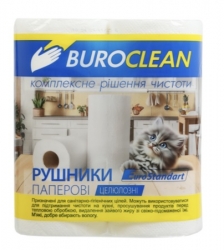   Buroclean, 2 