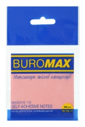    BUROMAX