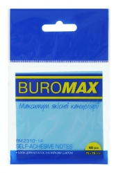    BUROMAX