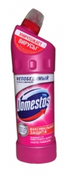 DOMESTOS 1  