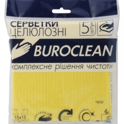  , 5 . Buroclean