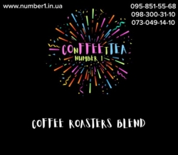    Conffeettea Number1 Blend, 1 