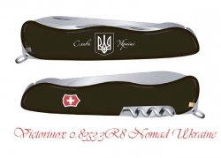 ͳ Victorinox 0.8353.3R8 Nomad Ukraine  