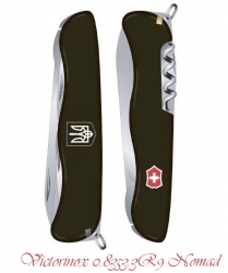   Victorinox 0.8353.3R9 Nomad